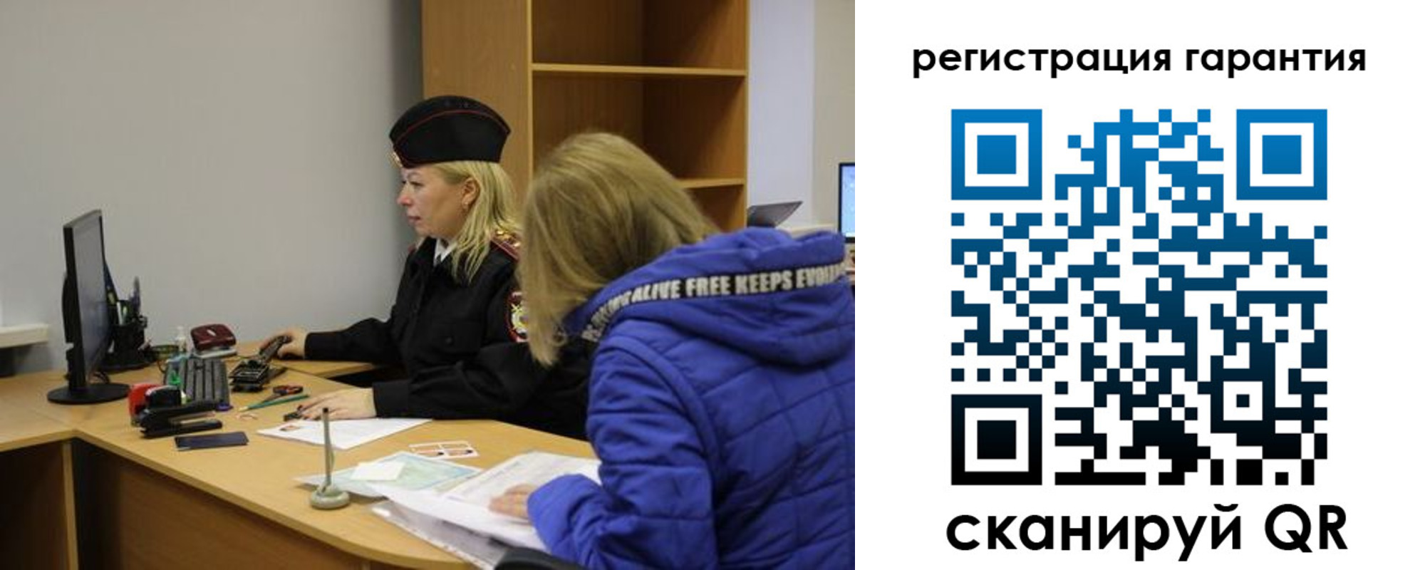 пропишу в квартире в Ейске